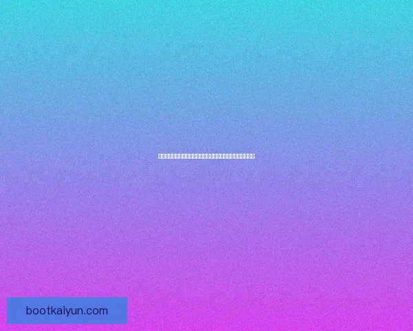 巴洛贡进攻创造力持续提升，值得关注的表现令球队前景乐观。