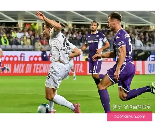 米兰攻防平衡状态持续，近期表现值得关注